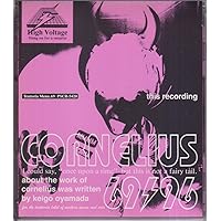 Amazon.co.jp: 夢中夢 -Dream In Dream-(Vinyl) - Cornelius